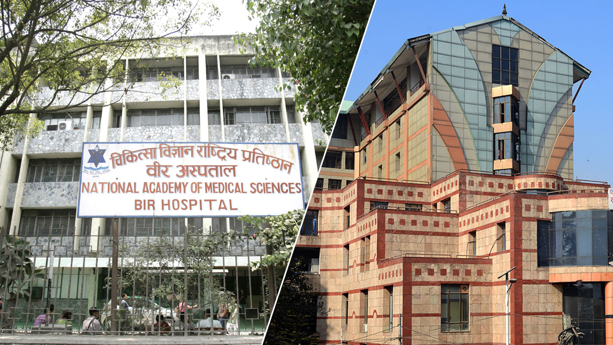 वीर अस्पताल र ट्रमा सेन्टरमा बिहान ८ बजेदेखि ओपिडी सेवा